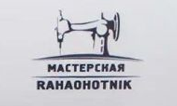 Rahaohotnik, ​швейный цех рыболовных товаров