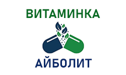 Айболит/Витаминка, аптека