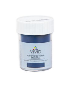 Краситель сухой жирорастворимый 7гр "VIVID"(темно-синий) 750 Asdecor, магазин товаров для кондитеров
