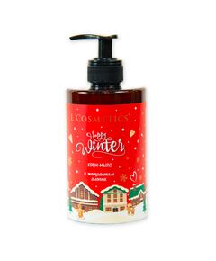 Крем-мыло Happy winter, 450 мл 3200 Мылли-Ванилли, бутик косметики