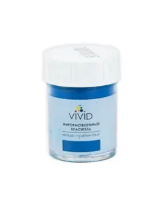 Краситель сухой жирорастворимый 7гр "VIVID" (голубой) 750 Asdecor, магазин товаров для кондитеров