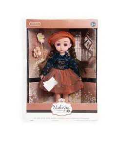 Кукла 105 6900 Сундучок, магазин (Нурсултана Назарбаева, 121)