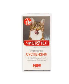 Глистогон для кошек "Чистотел" Суспензия от глистов 1100 Кото Пёс, магазин товаров для животных