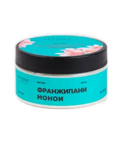 Крем баттер для тела Letique Cosmetics Франжипани Монои 200 мл 8800 Pinky, магазин косметики