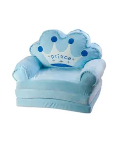 Кресло, седушка, лежанка для мальчика 12000 Сундучок, магазин (Нурсултана Назарбаева, 121)