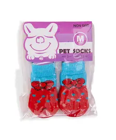 Вязанные носочки для кошек и собак 850 Кото Пёс, магазин товаров для животных