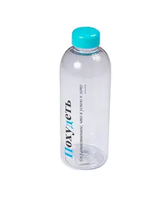 Бутылка для воды "Похудеть",объем 500 мл 2000 Tori-sport shop,бутик спортивной одежды