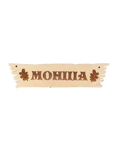 Деревянная табличка для бани и сауны "Монша" 2000 Дом древесины, товары для бань и саун