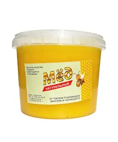 Мёд Подсолнух 1000 гр 2400 Магазин мёда, Пчеловодства Ваксова и Чернецкого