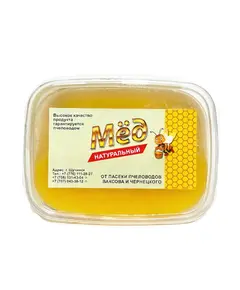 Мёд Подсолнух 250 гр 600 Магазин мёда, Пчеловодства Ваксова и Чернецкого