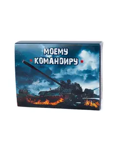 Мыло кусковое в коробочке "Моему командиру", 100 гр 1300 Мылли-Ванилли, бутик косметики