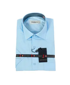 Рубашка мужская Bost классический голубой 15000 Bost, ​сеть магазинов мужской одежды