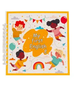 Альбом "Мой английский язык" часть 2 6200 Smart books Kokshetau, магазин развивающих книг и игрушек