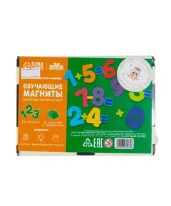 Обучающие магниты "Веселая математика" 3950 Smart books Kokshetau, магазин развивающих книг и игрушек