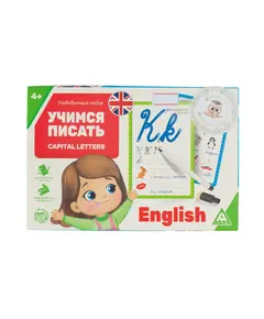Развивающая игра Учимся писать Английский язык 3400 Smart books Kokshetau, магазин развивающих книг и игрушек