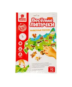 Веселые липучки "Животные России" 1100 Smart books Kokshetau, магазин развивающих книг и игрушек