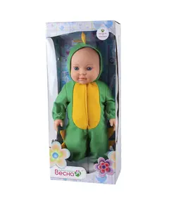 Кукла "Пупс.Дракоша" 16456 Детский, магазин детской одежды и игрушек