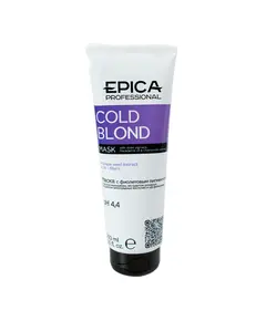 Маска с фиолетовым пигментом EPICA Cold Blond, малом макадамии и экстрактом ромашки, 300 мл. 3150 Импульс, ​магазин расходных материалов