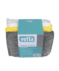 Набор из 4 кухонных поролоновых губок "Vetta" 420 ZETA, ​магазин мебели и товаров для дома