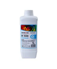 Чернила для принтера H500 голубого цвета 5400 Спектр, ​сервисный центр