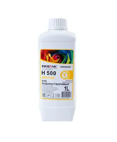 Чернила для принтера желтого цвета Н500 5400 Спектр, ​сервисный центр