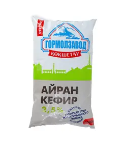 Кефир Гормолзавод 2,5% 1 литр 386 Гормолзавод, ​молочный павильон