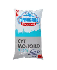 Молоко Гормолзавод 2,5% 1000г 280 Гормолзавод, ​молочный павильон