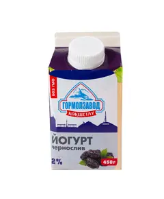 Йогурт питьевой со вкусом чернослива 2% 450 грамм 225 Гормолзавод, ​молочный павильон