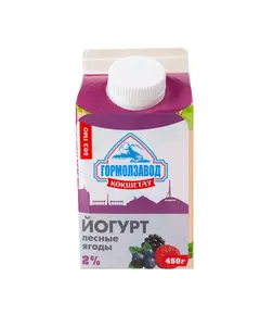 Йогурт питьевой со вкусом лесных ягод 2% 450 грамм 225 Гормолзавод, ​молочный павильон