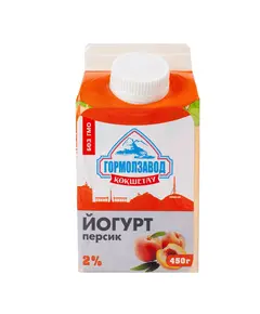 Йогурт питьевой со вкусом персика 2% 450 грамм 225 Гормолзавод, ​молочный павильон