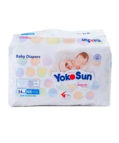 NB 34 Подгузники детские "YokoSun" для новорожденных до 5 кг 4205 Kinder (магазин детских товаров)
