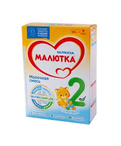 Детская сухая молочная смесь Малютка 2 300 гр 2240 Kinder (магазин детских товаров)