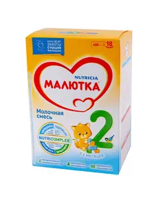 Детская сухая молочная смесь Малютка 2 600 гр 3650 Kinder (магазин детских товаров)