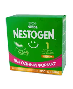 Детская сухая молочная смесь Nestogen 1 1050 гр 6100 Kinder (магазин детских товаров)