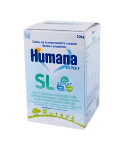 Детское лечебное питание Humana Expert 500 гр 6205 Kinder (магазин детских товаров)
