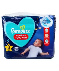 Трусики ночные Pampers Pants Midi 3 32 5240 Детский, магазин детской одежды и игрушек