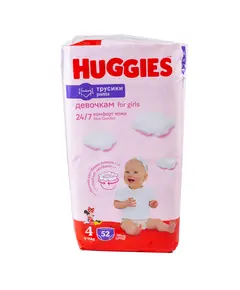 Трусики-подгузники Huggies mega для девочек 4 52 10861 Детский, магазин детской одежды и игрушек