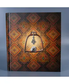 Книга Наследие веков. Казахский этикет 39900 TARTU,салон сувениров и подарков