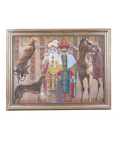 Репродукция картины Семь сокровищ 39900 TARTU,салон сувениров и подарков
