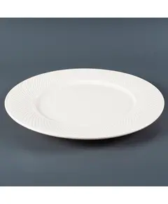 Тарелка 26 см RStyle 2200 For home Kokshetau, магазин посуды