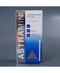 Крем для лица отбеливающий  Astramin 45 мл 980 ХимStore, ​магазин бытовой химии