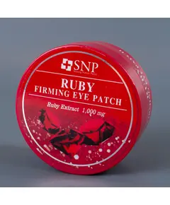 Патчи для глаз SNP Ruby Firming Eye Patch 2200 ХимStore, ​магазин бытовой химии