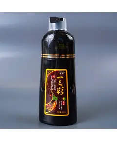 Шампунь-краска Organ Oil темно-каштановая 500 мл Meidu 2680 ХимStore, ​магазин бытовой химии
