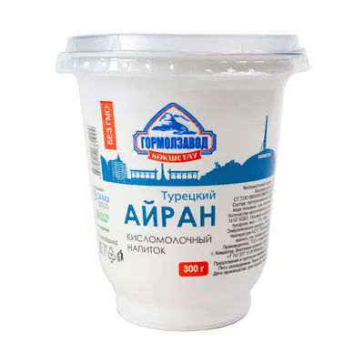 Жалаңаш Нана Кикнадзе