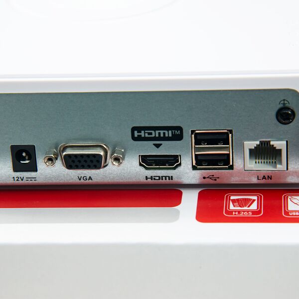 HiWatch DS-N208(B) IP видеорегистратор сетевой 8 каналов 28050 Pixel, компьютерный центр