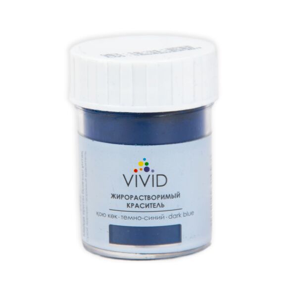 Краситель сухой жирорастворимый 7гр "VIVID"(темно-синий) 750 Asdecor, магазин товаров для кондитеров