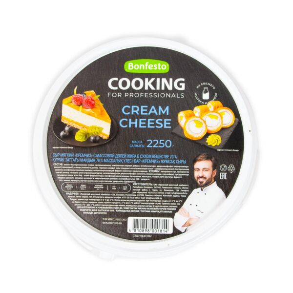 Сыр мягкий кремчиз "Cooking" (2250 гр) 7600 Asdecor, магазин товаров для кондитеров