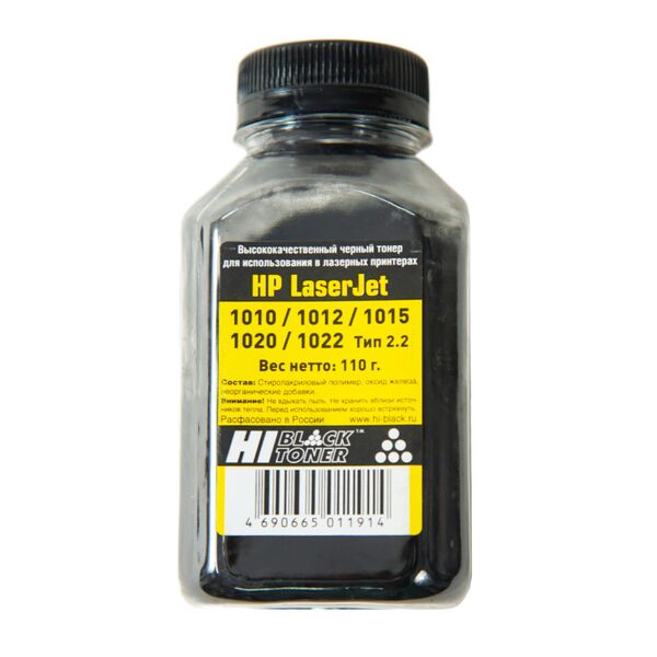 Тонер Hi-Black для Samsung ML-1210\1220\1250\OptraE210,Standart, Тип 1,8 bk85г ,банка 800 Pixel, компьютерный центр