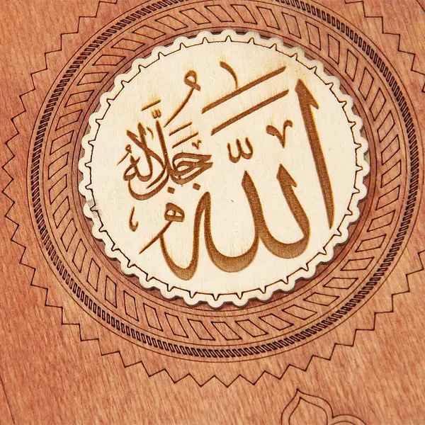 Подставка для Корана 15000 Woodshop, мастерская деревянных изделий