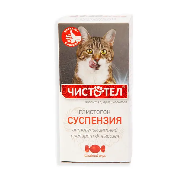 Глистогон для кошек "Чистотел" Суспензия от глистов 1100 Кото Пёс, магазин товаров для животных